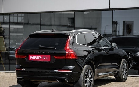Volvo XC60 II, 2018 год, 3 199 000 рублей, 5 фотография