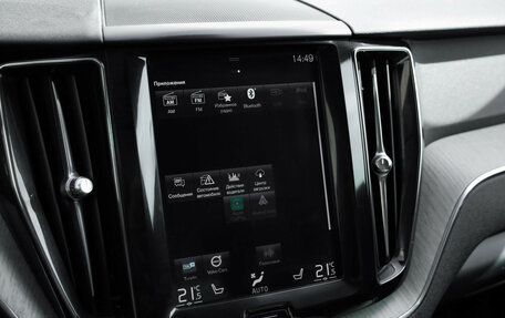 Volvo XC60 II, 2018 год, 3 199 000 рублей, 18 фотография