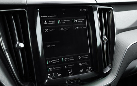 Volvo XC60 II, 2018 год, 3 199 000 рублей, 19 фотография