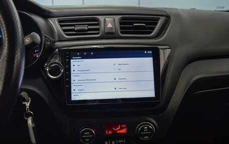 KIA Rio III рестайлинг, 2013 год, 840 000 рублей, 16 фотография