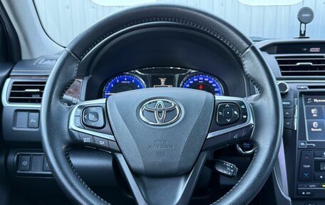 Toyota Camry, 2017 год, 2 249 000 рублей, 13 фотография