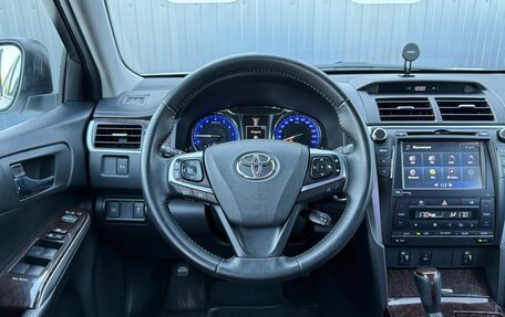 Toyota Camry, 2017 год, 2 249 000 рублей, 12 фотография