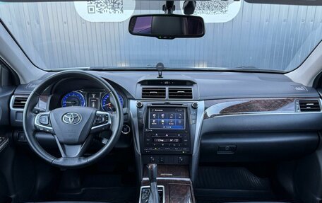 Toyota Camry, 2017 год, 2 249 000 рублей, 14 фотография