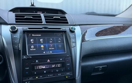 Toyota Camry, 2017 год, 2 249 000 рублей, 19 фотография