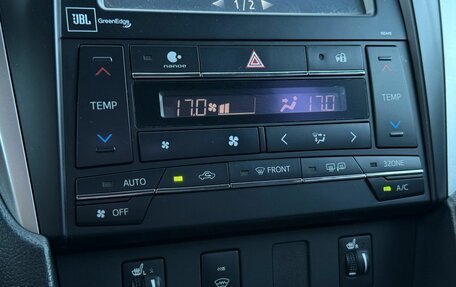 Toyota Camry, 2017 год, 2 249 000 рублей, 20 фотография