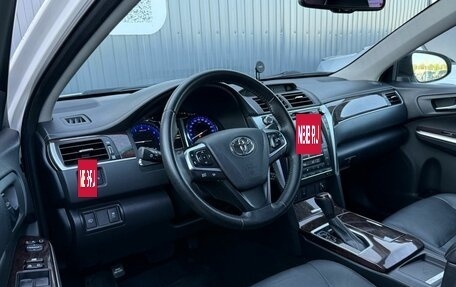 Toyota Camry, 2017 год, 2 249 000 рублей, 11 фотография