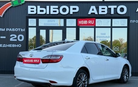 Toyota Camry, 2017 год, 2 249 000 рублей, 2 фотография