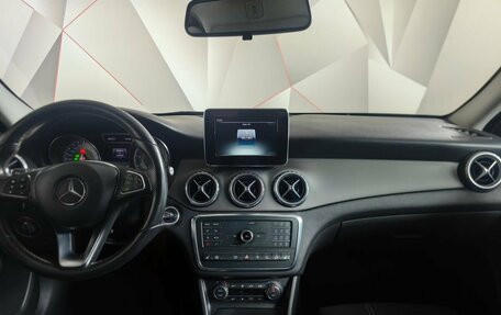 Mercedes-Benz GLA, 2015 год, 1 855 150 рублей, 15 фотография