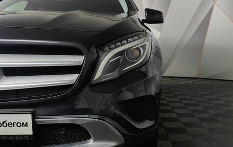 Mercedes-Benz GLA, 2015 год, 1 855 150 рублей, 10 фотография