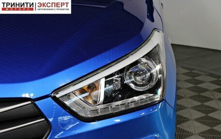 Hyundai Creta I рестайлинг, 2017 год, 1 857 000 рублей, 9 фотография