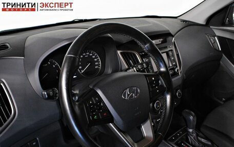 Hyundai Creta I рестайлинг, 2017 год, 1 857 000 рублей, 11 фотография