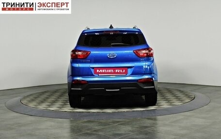 Hyundai Creta I рестайлинг, 2017 год, 1 857 000 рублей, 5 фотография