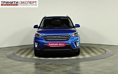 Hyundai Creta I рестайлинг, 2017 год, 1 857 000 рублей, 2 фотография