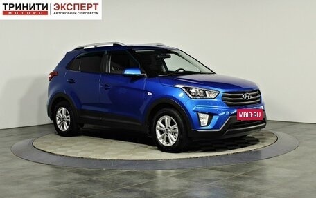 Hyundai Creta I рестайлинг, 2017 год, 1 857 000 рублей, 3 фотография
