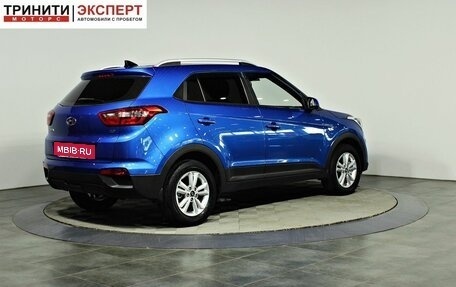 Hyundai Creta I рестайлинг, 2017 год, 1 857 000 рублей, 6 фотография
