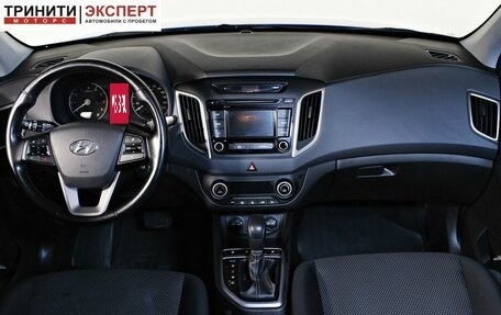 Hyundai Creta I рестайлинг, 2017 год, 1 857 000 рублей, 12 фотография