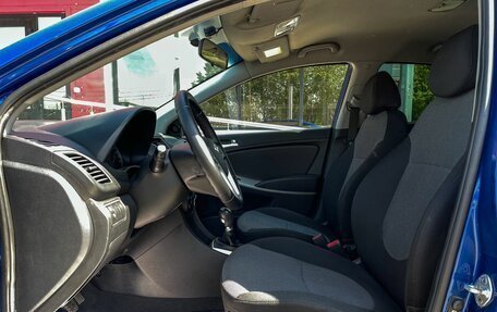 Hyundai Solaris II рестайлинг, 2011 год, 729 000 рублей, 9 фотография