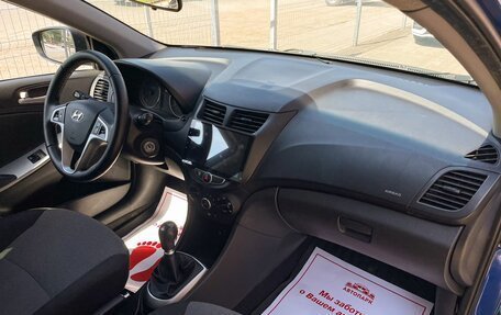 Hyundai Solaris II рестайлинг, 2011 год, 729 000 рублей, 15 фотография