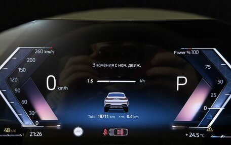 BMW X6, 2025 год, 12 900 000 рублей, 13 фотография
