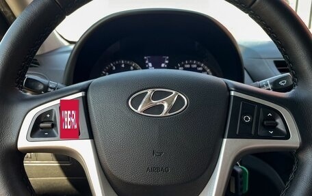 Hyundai Solaris II рестайлинг, 2011 год, 729 000 рублей, 18 фотография