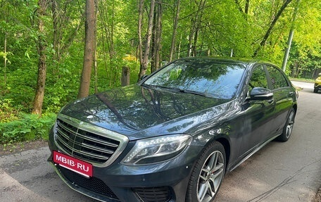 Mercedes-Benz S-Класс, 2014 год, 1 800 000 рублей, 2 фотография