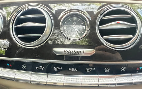 Mercedes-Benz S-Класс, 2014 год, 1 800 000 рублей, 16 фотография