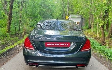 Mercedes-Benz S-Класс, 2014 год, 1 800 000 рублей, 6 фотография