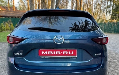 Mazda CX-5 II, 2018 год, 2 350 000 рублей, 7 фотография
