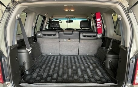 Nissan Pathfinder, 2012 год, 1 439 000 рублей, 15 фотография