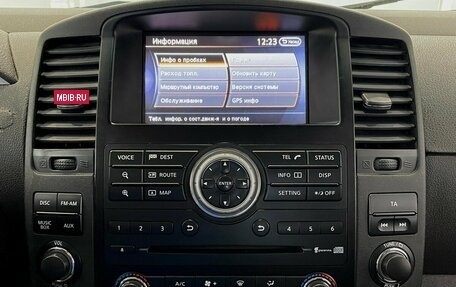 Nissan Pathfinder, 2012 год, 1 439 000 рублей, 7 фотография