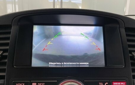 Nissan Pathfinder, 2012 год, 1 439 000 рублей, 8 фотография