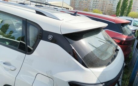 Changan CS35 Plus, 2023 год, 1 640 000 рублей, 15 фотография