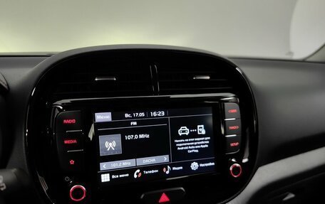 KIA Soul III, 2021 год, 2 465 000 рублей, 14 фотография