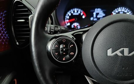 KIA Soul III, 2021 год, 2 465 000 рублей, 17 фотография