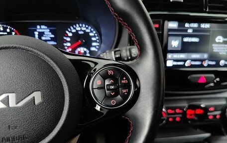 KIA Soul III, 2021 год, 2 465 000 рублей, 18 фотография