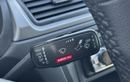 Skoda Rapid I, 2018 год, 750 000 рублей, 16 фотография