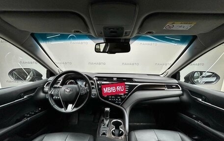 Toyota Camry, 2020 год, 2 897 000 рублей, 13 фотография