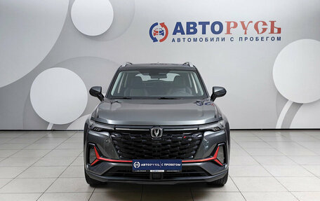 Changan CS35 Plus, 2023 год, 1 520 000 рублей, 3 фотография