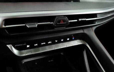 Changan CS35 Plus, 2023 год, 1 520 000 рублей, 15 фотография