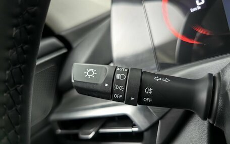 Changan CS35 Plus, 2023 год, 1 520 000 рублей, 20 фотография