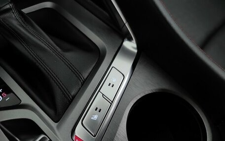 Changan CS35 Plus, 2023 год, 1 520 000 рублей, 17 фотография