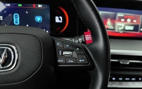 Changan CS35 Plus, 2023 год, 1 520 000 рублей, 19 фотография
