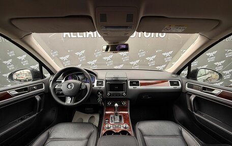 Volkswagen Touareg III, 2015 год, 2 320 000 рублей, 14 фотография