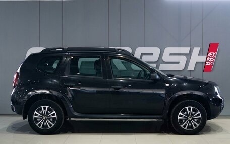 Renault Duster I рестайлинг, 2017 год, 1 439 000 рублей, 5 фотография