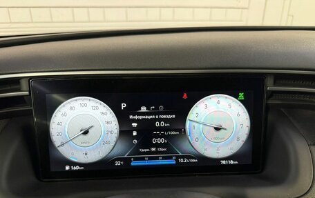 Hyundai Tucson, 2021 год, 3 200 000 рублей, 17 фотография