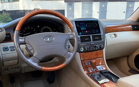 Lexus LS III, 2005 год, 3 400 000 рублей, 9 фотография