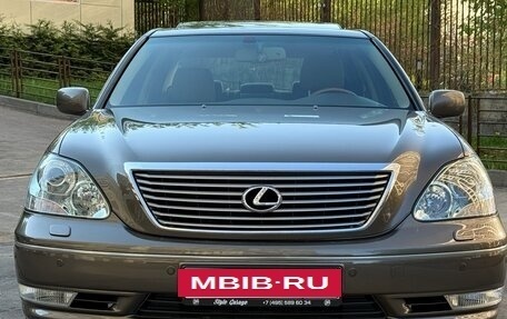 Lexus LS III, 2005 год, 3 400 000 рублей, 19 фотография