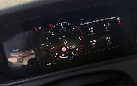 Land Rover Range Rover Velar I, 2019 год, 5 100 000 рублей, 22 фотография