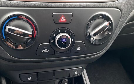 Hyundai Solaris II рестайлинг, 2020 год, 1 270 000 рублей, 10 фотография