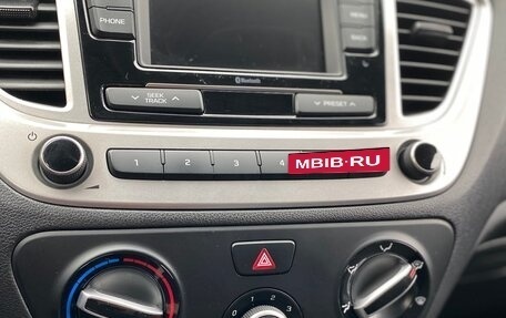 Hyundai Solaris II рестайлинг, 2020 год, 1 270 000 рублей, 9 фотография